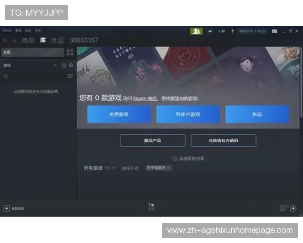 如何快速实现AG现金盘口登录，确保账号安全与游戏顺畅进行的详细操作指南