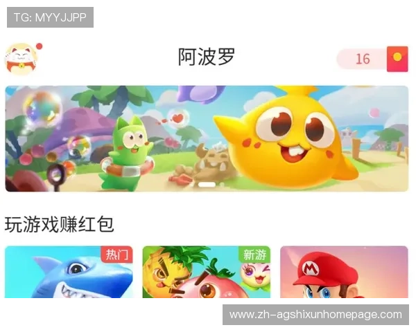 在真人pa官网如何获取丰富的游戏礼包，攻略分享助你快速提升游戏等级