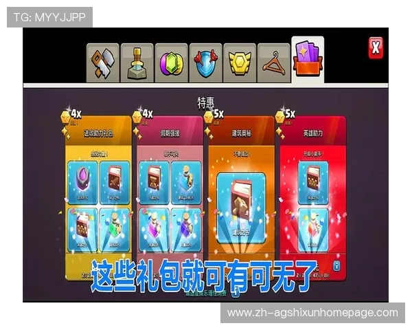探索百家乐策略中的创新玩法与技巧,助力玩家突破传统限制实现持续盈利的实战指南