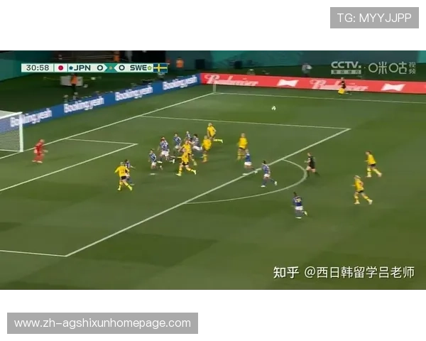 世界杯日本瑞典比赛直播合法渠道推荐及观看方法全攻略